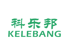 科乐邦