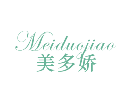 美多娇 第25类服装鞋帽商标转让 注册号46030443