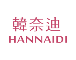 韩奈迪 第25类服装鞋帽商标转让 注册号27722039