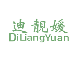 迪靓媛