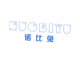 诺比兔 第25类服装鞋帽商标转让 注册号49800208