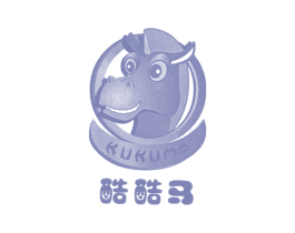 酷酷马