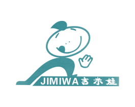 吉米娃