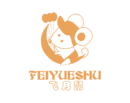 飞月鼠 第25类服装鞋帽商标转让 注册号46017430