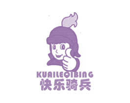 快乐骑兵 第25类服装鞋帽商标转让 注册号44380167