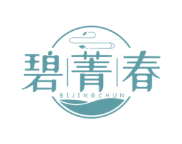 碧菁春