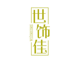 商标效果图
