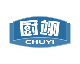 厨翊