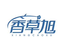 香草旭