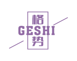 格势