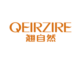 翘自然 QEIRZIRE