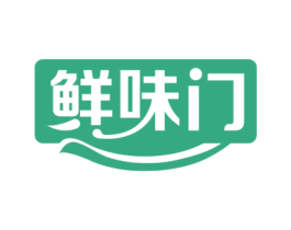 鲜味门