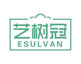 艺树冠 ESULVAN