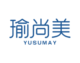 瑜尚美 YUSUMAY