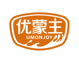 优蒙主 UMONJOY 第29类食品商标转让 注册号50895094