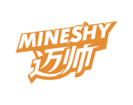 迈帅 MINESHY