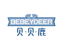 贝·贝·鹿 BEBEYDEER