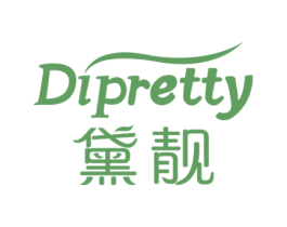 黛靓 DIPRETTY