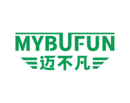 迈不凡 MYBUFUN