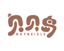 贝贝岛 BAYBEISLE