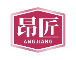 昂匠 第19类建筑材料商标转让 注册号49891115