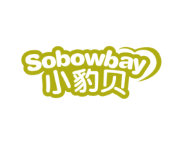 小豹贝 SOBOWBAY