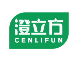 澄立方 CENLIFUN
