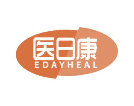 医日康 EDAYHEAL 第10类医疗器械商标转让 注册号49002427