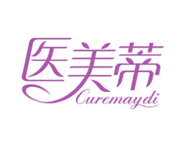 医美蒂 CUREMAYDI 第10类医疗器械商标转让 注册号49279793