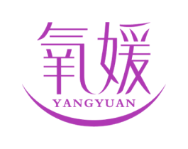 氧媛 第10类医疗器械商标转让 注册号49147192