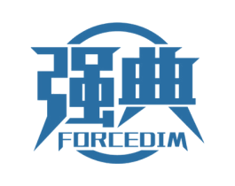 强典 FORCEDIM