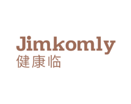 JIMKOMLY 健康临 第10类医疗器械商标转让 注册号48262840