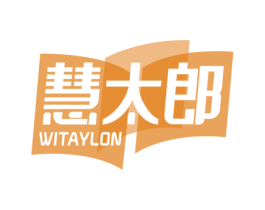 慧太郎 WITAYLON