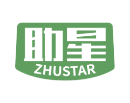 助星 ZHUSTAR 第07类机械设备商标转让 注册号49266555