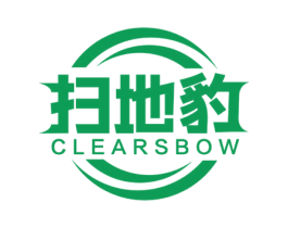 扫地豹 CLEARSBOW 第07类机械设备商标转让 注册号48902179