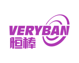 恒棒 VERYBAN 第07类机械设备商标转让 注册号49434114