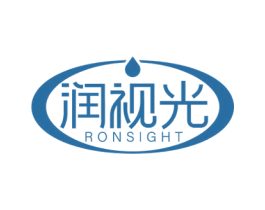 润视光 RONSIGHT 第05类医药商标转让 注册号49437809