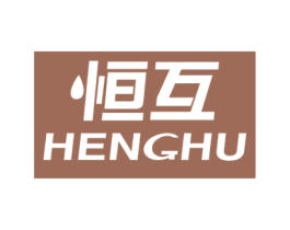 商标效果图