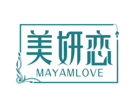 美妍恋  MAYAMLOVE