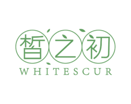 皙之初 WHITESCUR