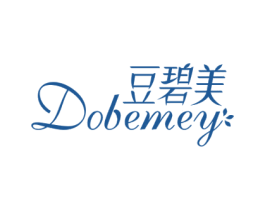 豆碧美 DOBEMEY 第03类化妆品商标转让 注册号49506064