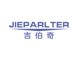 JIEPARLTER 吉伯奇
