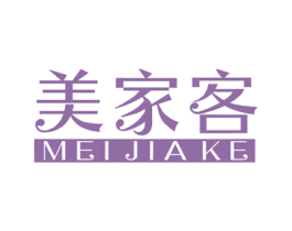 美家客 第10类医疗器械商标转让 注册号23037888