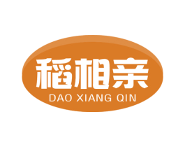 稻相亲