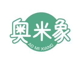 奥米象