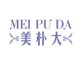 美朴大