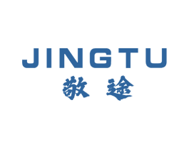 敬途 第18类皮革箱包商标转让 注册号40790049