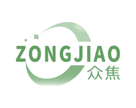 众焦 ZONGJIAO
