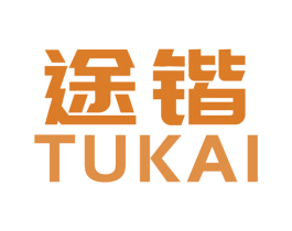 途锴