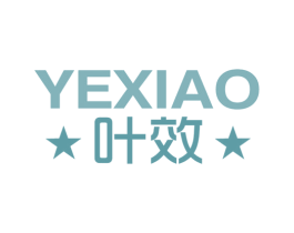 叶效